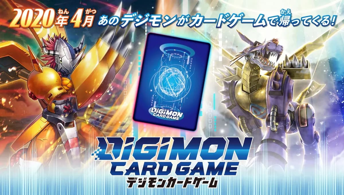 DIGIMON TGC 2020 SETS
