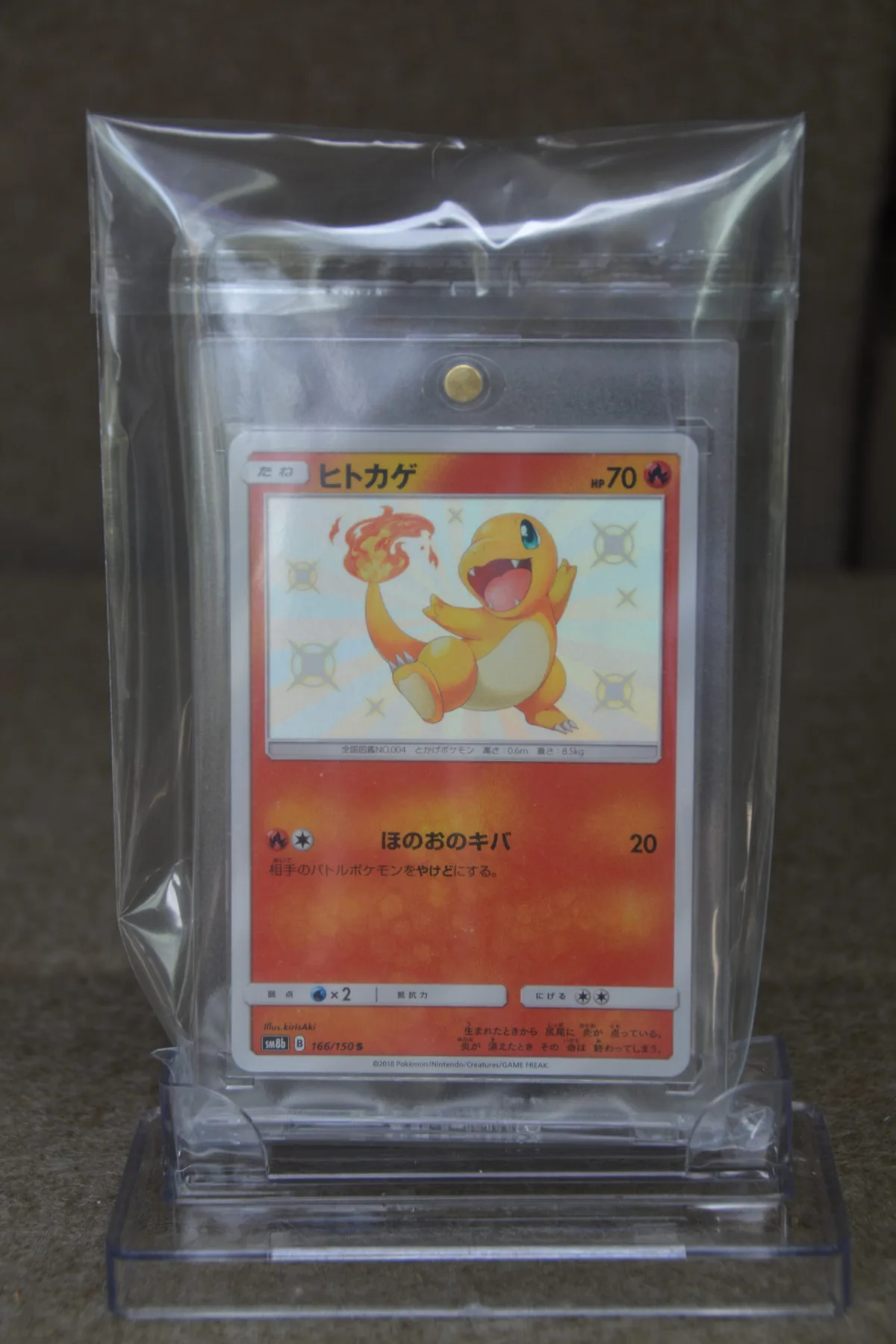 10 Consejos para comprar cartas Pokémon por internet