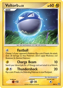 Voltorb SH3