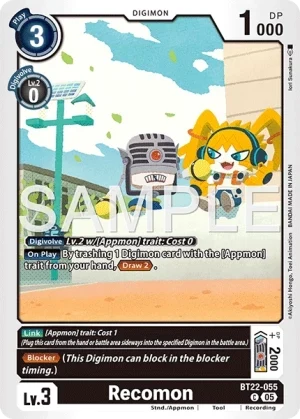 Recomon BT22-055