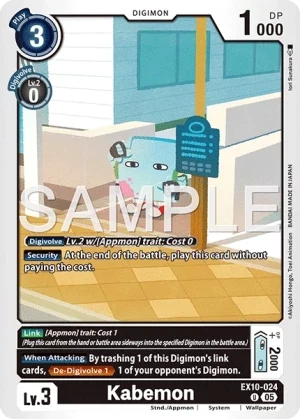 Kabemon EX10-024