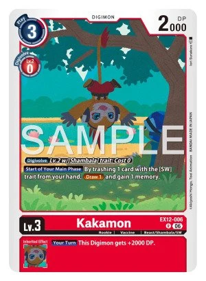 Kakamon EX12