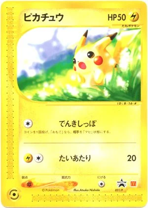 Pikachu 021/P