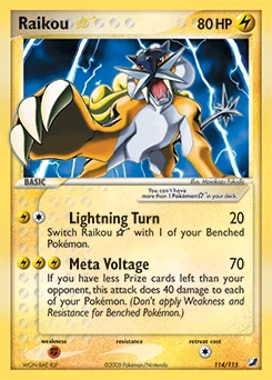 Raikou ☆ 114/145