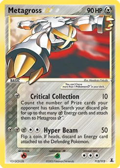 Metagross ★ 113/113
