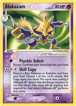 Alakazam ☆ 99/100