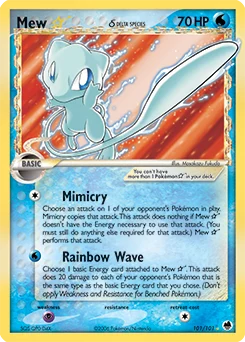 Mew ★ 101/101