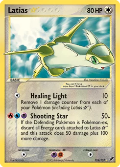 Latias ★ 105/107