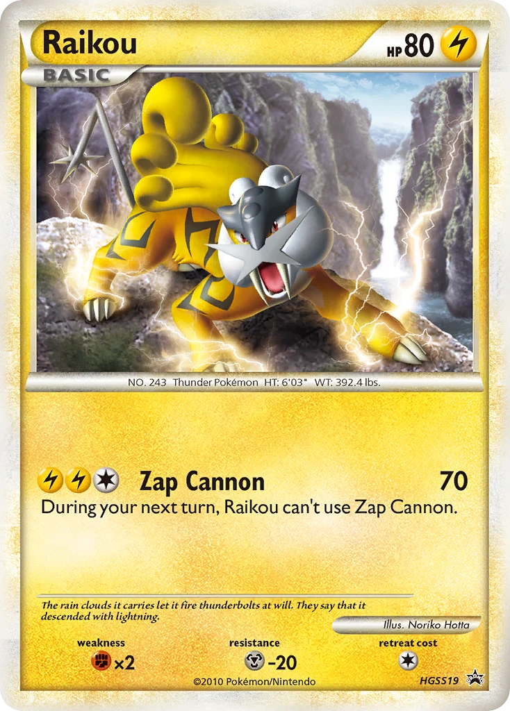Raikou HGSS Black Star Promo HGSS19