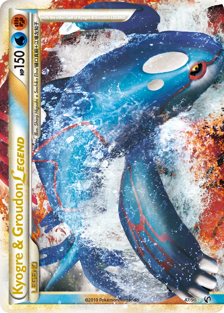 Kyogre y Groudon LEGEND mitad superior