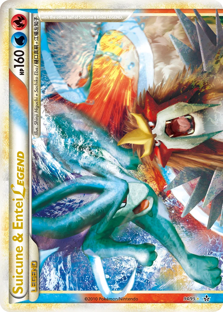 Suicune y Entei LEGEND mitad superior