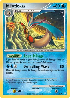 Milotic SH7