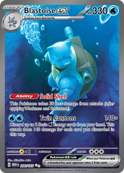 Blastoise ex 151 · 200/165