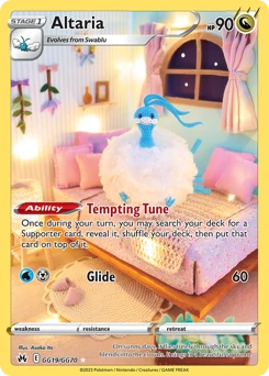 Altaria Crown Zenith GG19/GG70