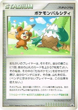 Pal City · Teddiursa y Snover — BR Verano 2007 · Hokkaido