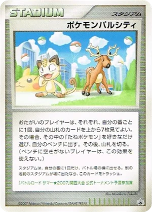Pal City · Meowth y Stantler — BR Verano 2007 · Kansai