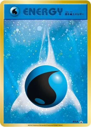 Energía Agua XY-P