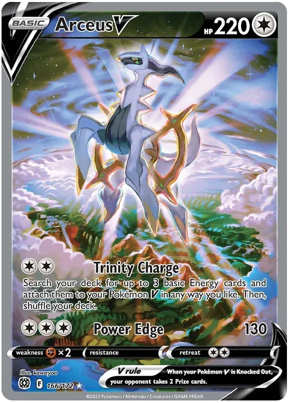 Arceus-V SWSH Arceus-V SWSH
