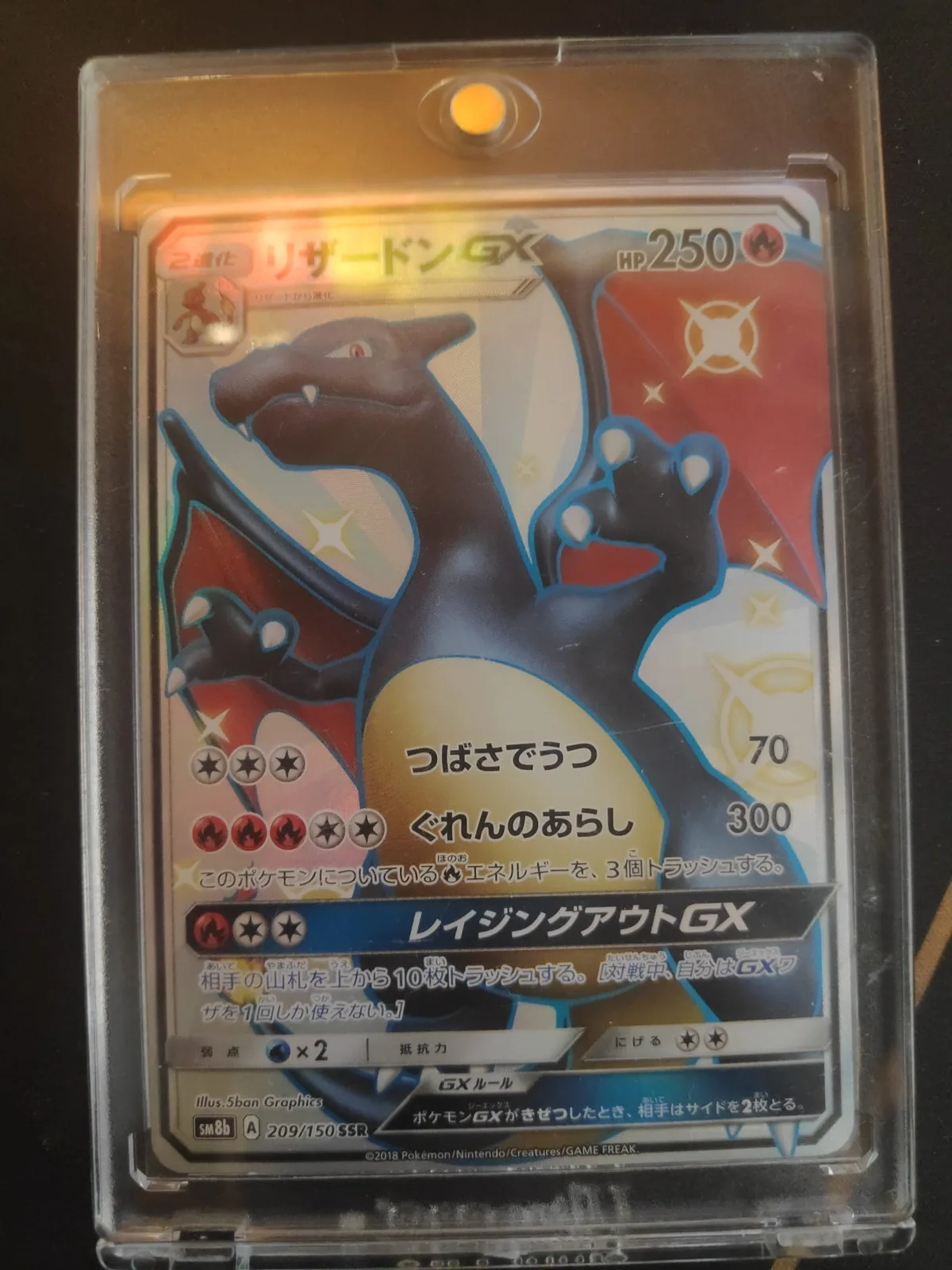 Como invertir en cartas Pokémon